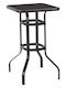 Figgy Outdoor Bar Free Standing Metal Table Black 60x60xcm