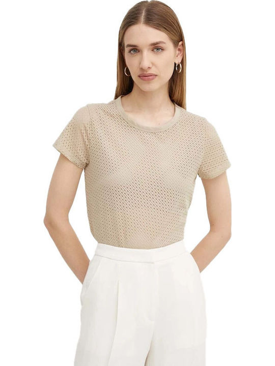 Γυναικεία Μπλούζα Βαμβακερή Κοντομάνικη Beige