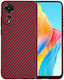 Techsuit Carbon Back Cover Σιλικόνης Κόκκινο (O...