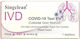 Singclean IVD Covid-19 Antigen Test Kit (Colloidal Gold Method) 1бр Самодиагностичен Тест за Бързо Откриване Антигени с Проба от Нос