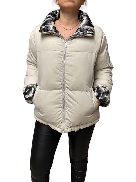 Scurtă Jachetă de femei Puffer Reversibilă Graphite