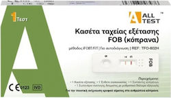 All Test Rapid Self Test Καρκίνου Παχέως Εντέρου 1τμχ