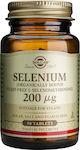 Solgar Selenium 50 ταμπλέτες