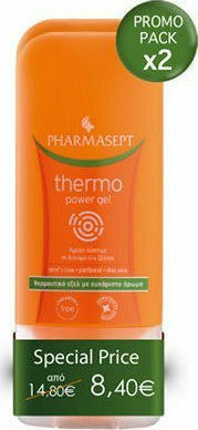 Pharmasept Thermo Power 2x100ml 2Stück 200ml