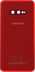 Samsung Καπάκι Μπαταρίας Κόκκινο για Galaxy S10e