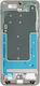 Samsung Battery Cover Beige for Galaxy S24+