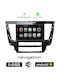 Booma Ηχοσύστημα Αυτοκινήτου για Mitsubishi Pajero 2020 (Bluetooth/USB/WiFi/GPS/Apple-Carplay/Android-Auto) με Οθόνη Αφής 9"