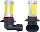 Lamps Car H8 / H9 / H11 LED 2pcs