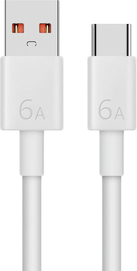 Huawei USB 2.0 Cable USB-C male - USB-A 66W Λευκό 1m 04072004 Bulk