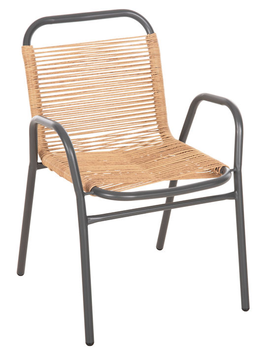 Gartenstühle Rattan Avril Grau Natur 54.5x56x78cm