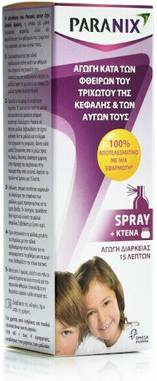 Paranix Loțiune Antipăduchi și Pieptene Spray pentru Copii 100ml