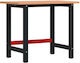 vidaXL Пейка 60x81.5x100см 3309662