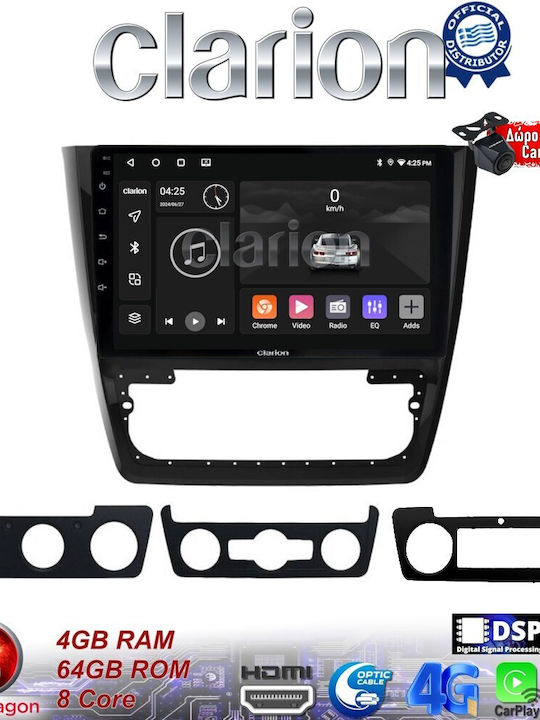 Clarion Ηχοσύστημα Αυτοκινήτου για Skoda Yeti 2014> (Bluetooth/USB/WiFi/GPS/Apple-Carplay/Android-Auto)