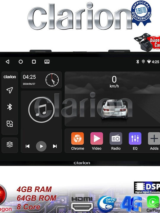 Clarion Sistem Audio Auto pentru Fiat 500L 2012> (Bluetooth/USB/WiFi/GPS/Apple-Carplay/Android-Auto)