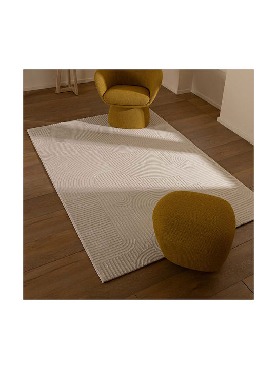 Royal Carpet Organic 565 Σετ Μοντέρνα Χαλιά Κρε...