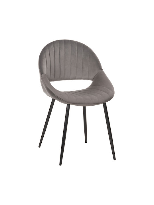 Oden Dining Room Velvet Armchair Grey 52x55x84cm