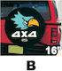 Autoline Κάλυμμα Ρεζέρβας Αυτοκινήτου 4x4
