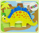 Ξύλινο Παιδικό Puzzle Stegosaurus για 3+ Ετών 6pcs Lean Toys