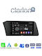 Clarion Автомобилна Аудио Система (Блутут/USB/WiFi/GPS/Apple-Carplay/Android-Auto) с Тъчскрийн 9"