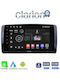 Clarion Ηχοσύστημα Αυτοκινήτου για Mercedes-Benz R-Class 2006>2014 (Bluetooth/USB/WiFi/GPS/Apple-Carplay/Android-Auto)