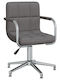 Rotating Chair Visitor with Arms in Gray Color 48x47x74.5cm 1pcs