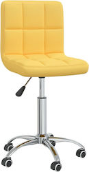 Rotating Chair Visitor with Wheels in Yellow Color 40x47x74.5cm 1pcs Rotating Chair Visitor with Wheels in Yellow Color 40x47x74.5cm 1pcs