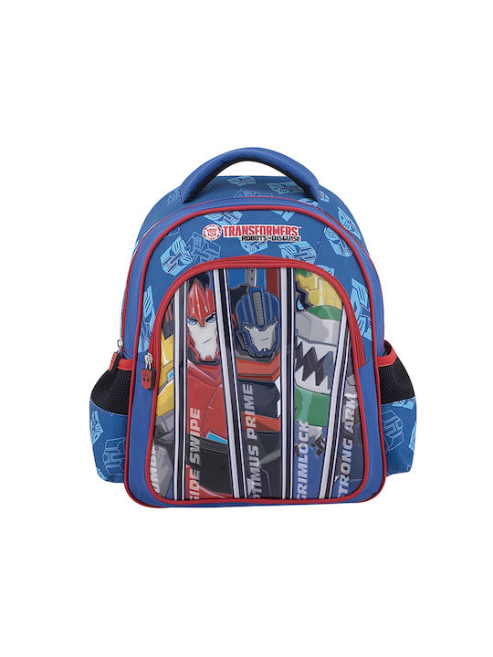 Paxos School Bag Backpack Kindergarten