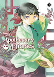 Apothecary Diaries 01 Light Novel 9781646092727