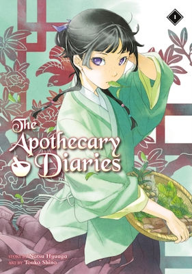 Apothecary Diaries 01 Light Novel