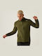 Full Ανδρική Ζακέτα Fleece Nephrite Green