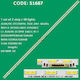 Samsung LED Backlight Μπάρες UE55BU8000