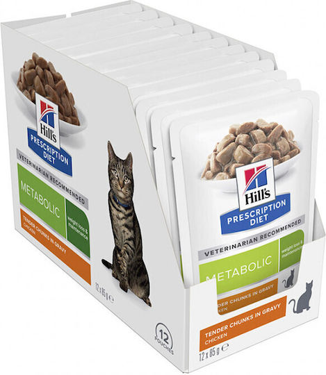 nieren trockenfutter katze Nierenfutter Katze main image 0