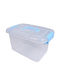 Plastic Storage Box H18.5x32.5x23cm