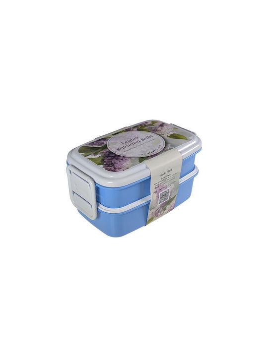 Next Plastic Lunch Box Blue 15x9cm