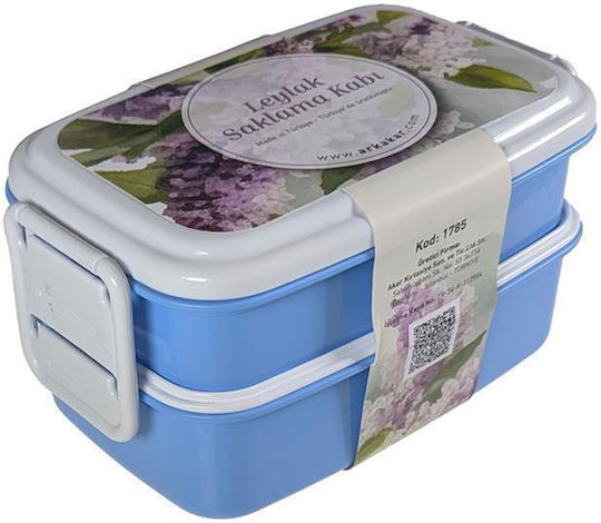 Next Plastic Lunch Box Blue 15x9cm