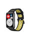 Λουράκι Σιλικόνης Μαύρο (Huawei Watch Fit)