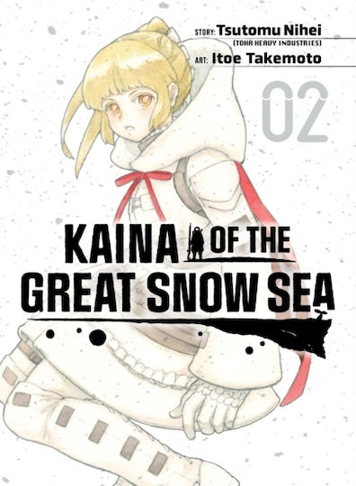 Kaina Of The Great Snow Sea 2 Vol. 0
