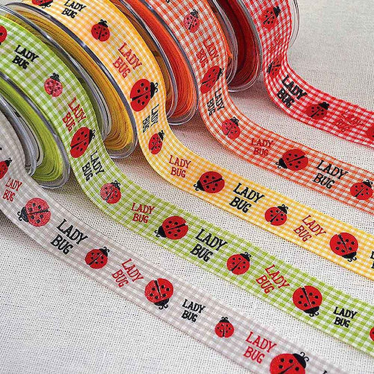 material textil Panglică Monocromie Bej 9metri cu lățime 23mm