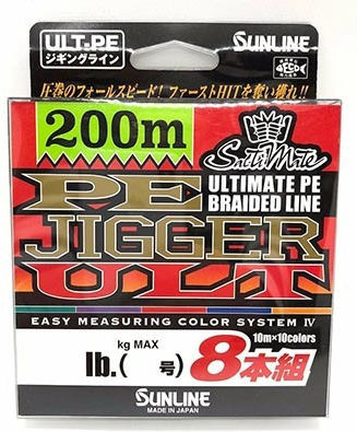Sunline Pe Jigger Ult 8 Braid Fischereifaden Länge 200m