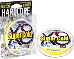 Duel Super Νήμα Ψαρέματος 200m / 0.13mm / 1kg
