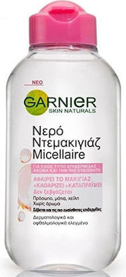 Garnier Apă micelară Demachiant Active 100ml