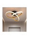 Home Lighting Πλαφονιέρα Οροφής 26εκ. Χρυσή με Ενσωματωμένο LED