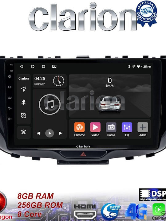 Clarion Автомобилна Аудио Система (Блутут/USB/WiFi/GPS/Apple-Carplay/Android-Auto)