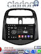 Clarion Auto-Audiosystem für Chevrolet Funke 2009>2016 (Bluetooth/USB/WiFi/GPS/Apple-Carplay/Android-Auto)