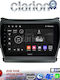 Clarion Автомобилна Аудио Система (Блутут/USB/WiFi/GPS/Apple-Carplay/Android-Auto) с Тъчскрийн 9"