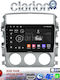 Clarion Ηχοσύστημα Αυτοκινήτου για Suzuki Liana 2001>2008 (Bluetooth/USB/WiFi/GPS/Apple-Carplay/Android-Auto) με Οθόνη Αφής 9"