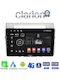 Clarion Auto-Audiosystem für Toyota Corolla Verso 2004 > 2009 (Bluetooth/USB/WiFi/GPS/Apple-Carplay/Android-Auto) mit Touchscreen 9"