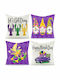 Kids Decorative Pillow 45x45cm