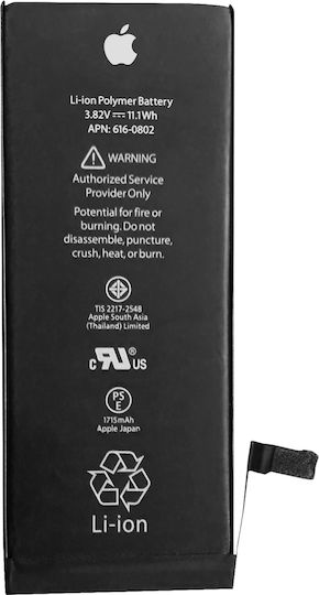 Apple Original Akku iPhone 6 Plus 2915mAh A1522 Schwarz Schwarz