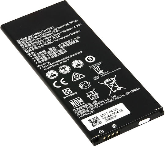 Батерия Huawei Y5 2 Hb4342a1rbc 2200 mAh резервна батерия